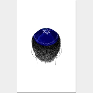 Blue kippah with white Magen David embroidery Posters and Art